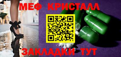 наркотики Балашиха