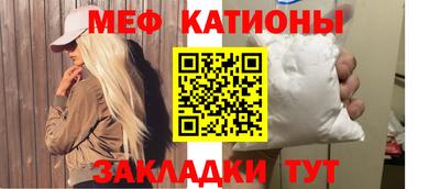 наркотики Балашиха