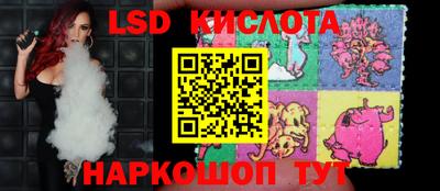 дурь Бугуруслан