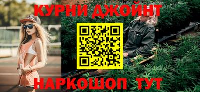 гидропоника Бузулук