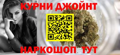 наркотики Балашиха