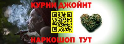 наркотики Балашиха