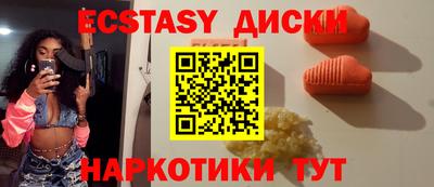 наркотики Балашиха