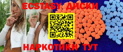 наркотики Балашиха