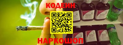 наркотики Балашиха