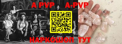 наркотики Балашиха
