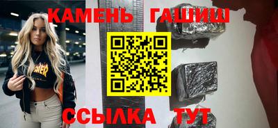 хмурый Будённовск