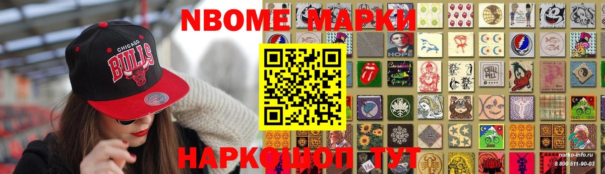 Ейск  LSD-25 экстази ecstasy  LSD-25 экстази  МЕГА зеркало  Вход с VPN 